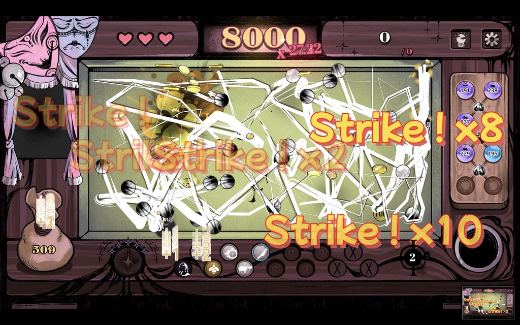 Boss power activation